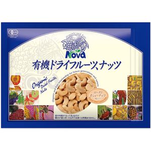 （まとめ買い）NOVA 有機ローストカシューナッツ 200g×3セット