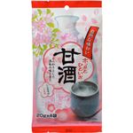 （まとめ買い）甘酒 20g×4袋×12セット