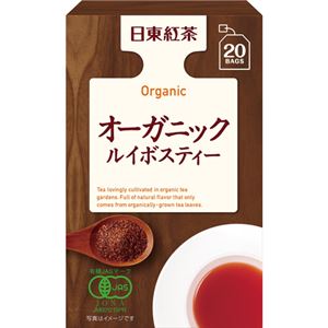 （まとめ買い）日東紅茶 オーガニック紅茶 ルイボスティー ティーバッグ 20袋(1.5g×20袋)×13セット