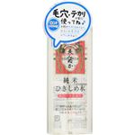 （まとめ買い）美人ぬか 純米ひきしめ水 190ml×3セット