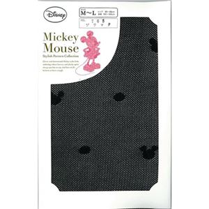 （まとめ買い）関東ナイロン ミッキー ドット ブラック M-L 1足組×8セット