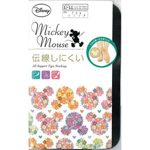 （まとめ買い）関東ナイロン ミッキー 伝線しにくいストッキング つま先滑り止め ブラック L-LL 1足組×9セット