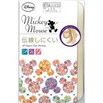 （まとめ買い）関東ナイロン ミッキー 伝線しにくいストッキング 左右つま先ワンポイント ベビーベージュ L-LL 1足組×9セット