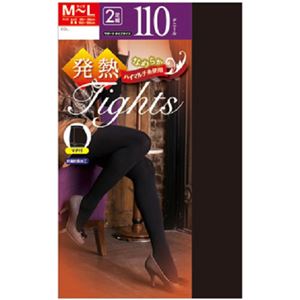 （まとめ買い）関東ナイロン マチ付タイツ 発熱 110デニール ブラック M-L 2足組×5セット