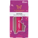 （まとめ買い）グラマラス バタフライ シオン×2セット
