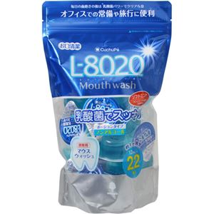（まとめ買い）クチュッペ L-8020 乳酸菌マウスウォッシュ ソフトミント ポーションタイプ 12ml×22個入×3セット