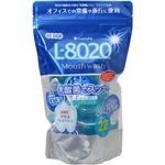 （まとめ買い）クチュッペ L-8020 乳酸菌マウスウォッシュ ソフトミント ポーションタイプ 12ml×22個入×3セット