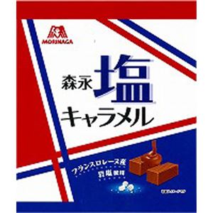 （まとめ買い）森永 塩キャラメル 92g×6袋×11セット