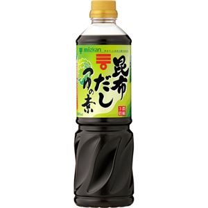 （まとめ買い）ミツカン 昆布だしつゆの素 3倍濃縮 800ml×14セット
