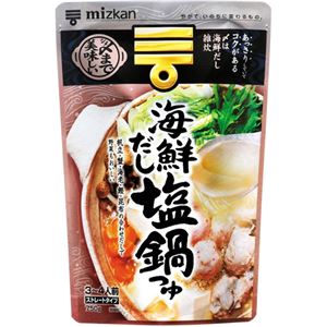 （まとめ買い）ミツカン シメまで美味しい 海鮮だし塩鍋つゆ ストレートタイプ 750g×15セット