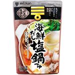 （まとめ買い）ミツカン シメまで美味しい 海鮮だし塩鍋つゆ ストレートタイプ 750g×15セット