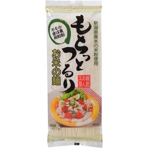 （まとめ買い）自然芋そば もちっとつるり お米の麺 200g×12セット