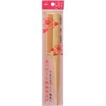 （まとめ買い）やまとなでしこ 椿美人 本つげぐし 椿油仕上げ×3セット