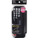 （まとめ買い）トルネ ランチボックス モノトーンストライプ二段 860ml(上400ml+下460ml) BLW-18H×2セット