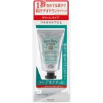 （まとめ買い）デオナチュレ さらさらクリーム(薬用デオドラントクリーム) 45g×5セット