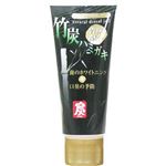 （まとめ買い）竹炭ハミガキ 130g×4セット