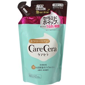 （まとめ買い）ケアセラ 泡の高保湿ボディウォッシュ つめかえ用 350ml×7セット