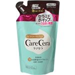 （まとめ買い）ケアセラ 泡の高保湿ボディウォッシュ つめかえ用 350ml×7セット