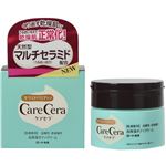 （まとめ買い）ケアセラ 高保湿ボディクリーム 100g×4セット