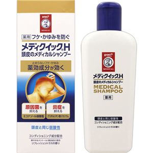 （まとめ買い）メンソレータム メディクイックH 頭皮のメディカルシャンプー 200ml×4セット