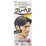 （まとめ買い）メンズビゲン グレーヘア ダークグレー 80g×4セット