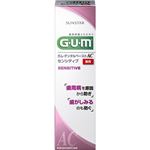 （まとめ買い）GUM(ガム) 薬用デンタルペーストAC センシティブ 85g×5セット