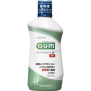 （まとめ買い）GUM(ガム) 薬用デンタルリンスAC 420ml×5セット