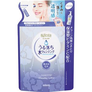 （まとめ買い）ビフェスタ うる落ち 水クレンジング ローション ブライトアップ つめかえ用 270ml×6セット