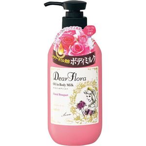 （まとめ買い）マンダム オイルインボディミルク フローラルブーケの香り 240ml×5セット