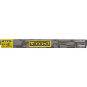（まとめ買い）サランラップ 業務用 45cm×50m×3セット