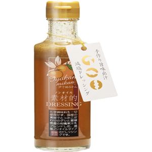 （まとめ買い）柑橘王国 素材的ドレッシング 伊予柑みかん 200ml×16セット