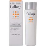 （まとめ買い）コラージュ 薬用保湿化粧水 とてもしっとり 120ml×2セット