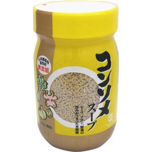 （まとめ買い）コンソメスープ(顆粒) 220g×7セット