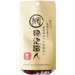 （まとめ買い）魚網身体洗い 網泡職人 匠×4セット