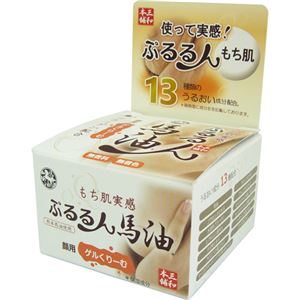 （まとめ買い）ぷるるん馬油 顔用ゲルくりーむ 50g×4セット