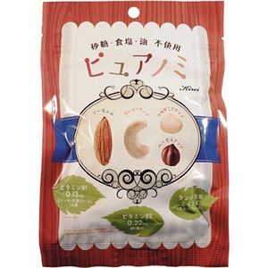 （まとめ買い）ピュアノミ kirei 60g×8セット
