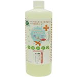 （まとめ買い）液体石けん 青空 オレンジミント 500ml×2セット