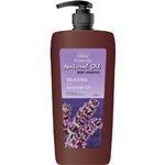 （まとめ買い）レイヴィー オイルボディシャンプー ラベンダー 1100ml×2セット