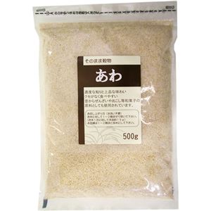 （まとめ買い）ライスアイランド 素材 あわ(国産) 500g×3セット