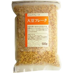 （まとめ買い）ライスアイランド 素材 大豆フレーク 500g×5セット