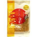（まとめ買い）ライスアイランド おいしい玄米 パフ スティックタイプ 15g×10袋×9セット