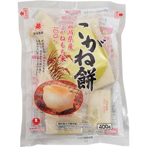 （まとめ買い）越後製菓 新潟県産こがね餅 400g×5セット