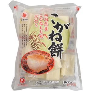（まとめ買い）越後製菓 新潟県産こがね餅 800g×3セット