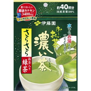（まとめ買い）伊藤園 おーいお茶 さらさら濃い茶 32g×14セット