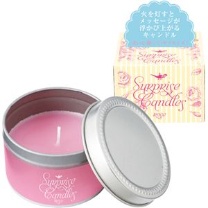 （まとめ買い）kameyama candle house(カメヤマキャンドルハウス) サプライズキャンドル ローズ×3セット