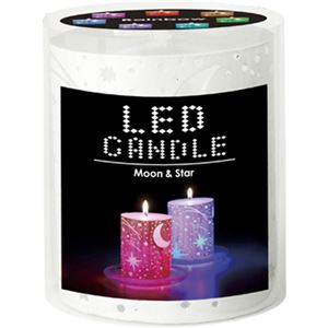 （まとめ買い）kameyama candle house(カメヤマキャンドルハウス) LEDキャンドル ムーン&スター×2セット