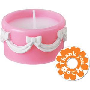 （まとめ買い）kameyama candle house(カメヤマキャンドルハウス) メッセージキャンドルケーキ サンキュー×5セット