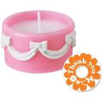 （まとめ買い）kameyama candle house(カメヤマキャンドルハウス) メッセージキャンドルケーキ サンキュー×5セット