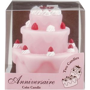 （まとめ買い）kameyama candle house(カメヤマキャンドルハウス) メイク・ア・ウィッシュキャンドル×3セット