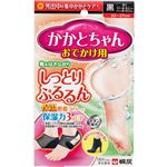 （まとめ買い）かかとちゃん おでかけ用 黒 1足分×3セット
